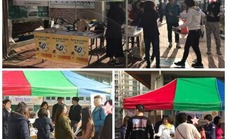 제1회 검정고시 시험일 아웃리치 실시