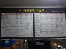 sk썬팅