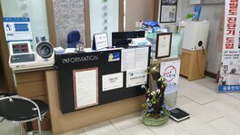 골롬반의원