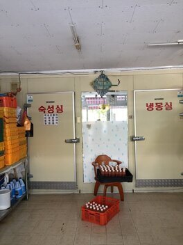 목포홍어수산