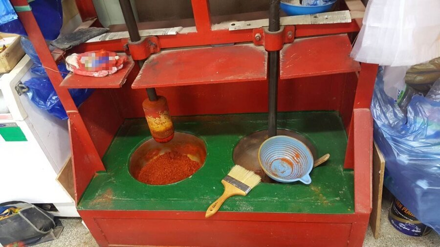 간판