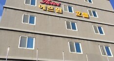에프원호텔