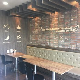 교촌치킨(원산점)