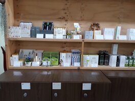 세모스쿠알렌 목포지점