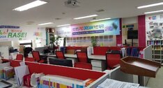 흥국생명(주)목포영업국