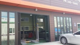 남경모터스