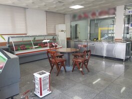 경일수산