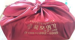 목포명가젓갈