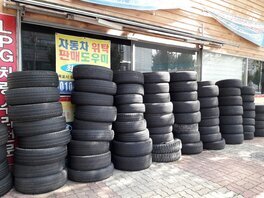 달리는부분정비