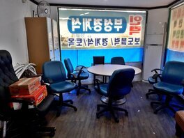 미래환경인력사무소