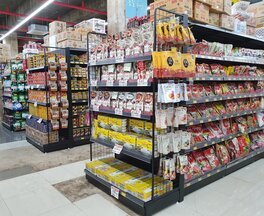 목포식자재마트