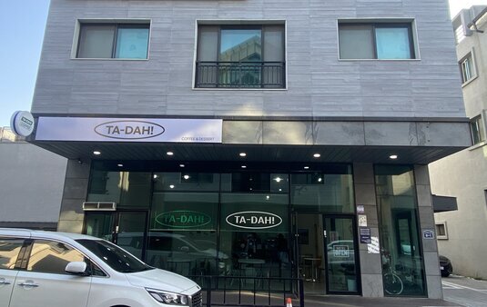 Korea Insight – Cafe TA-DAH! (타다)