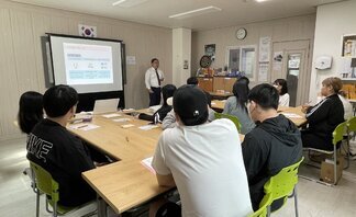 [꿈드림] KSD 나눔재단 연계  학교밖청소년 '금융교육'