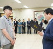 2024 하반기 임용장 교부-4