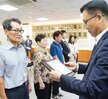8월 시정발전 유공자 표창 
