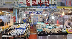 간판