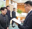 2026년 상반기 4급이하 정기인사-1