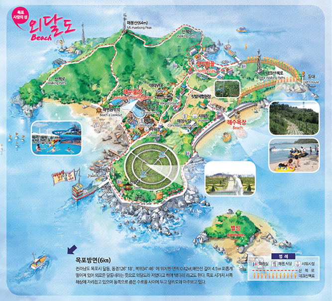 외달도지도