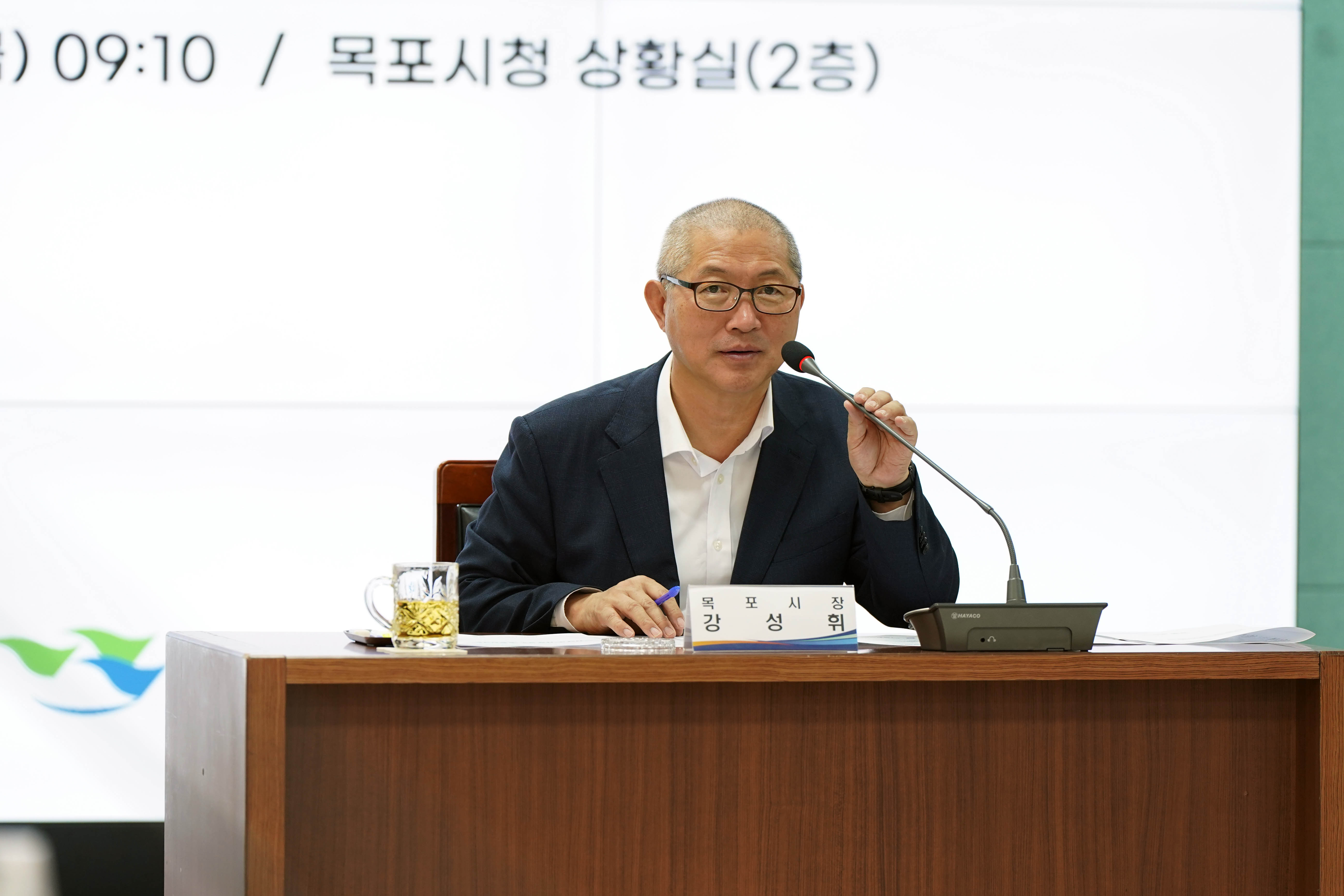(09.11.상황실) 사회단체 간담회 사진