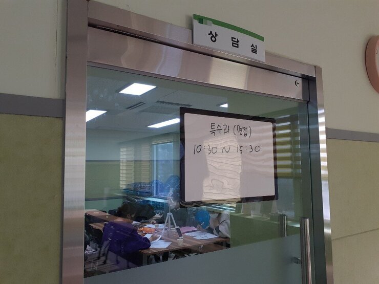 KakaoTalk_20201214_134443486.jpg
