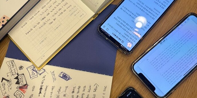 3월 낭만목포 북살롱 : 지구별 서점