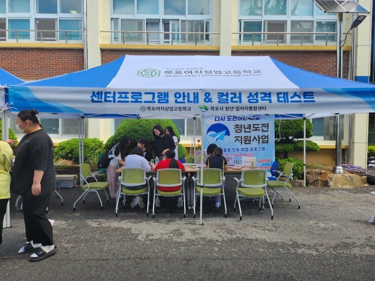 KakaoTalk_20230519_152450002_03.jpg