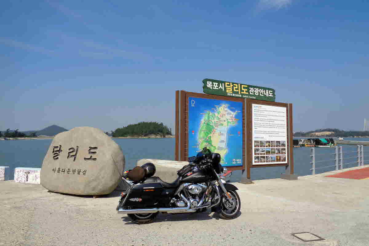 반달모양의 섬 달리도를 가다.