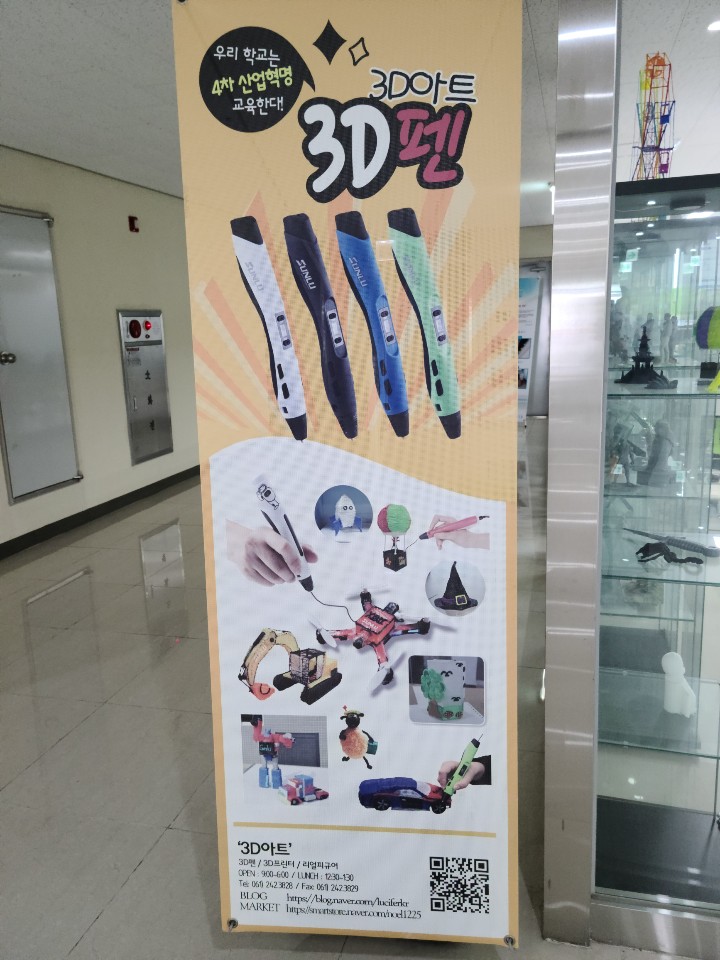 KakaoTalk_20200928_163250464.jpg