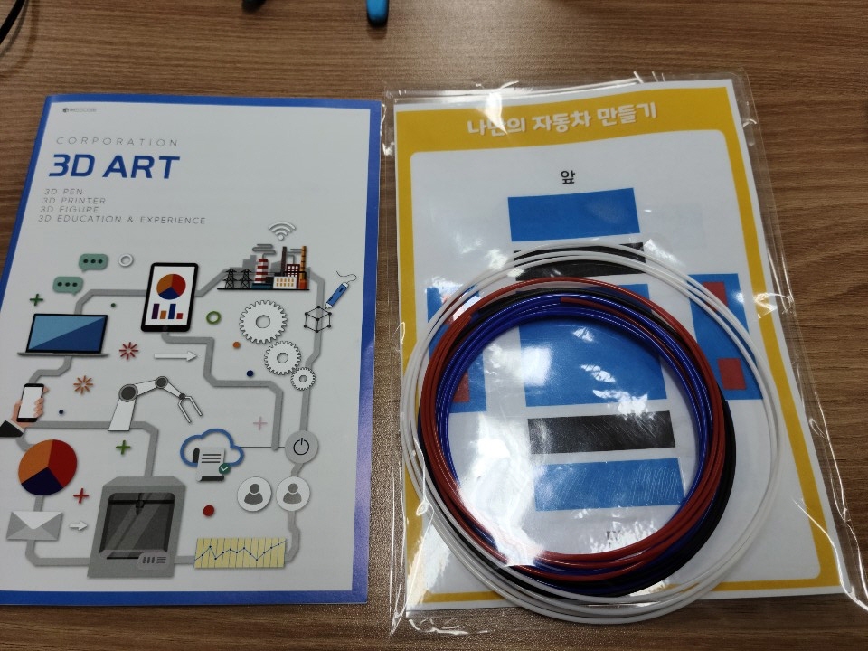 [회전]KakaoTalk_20200928_163252155.jpg