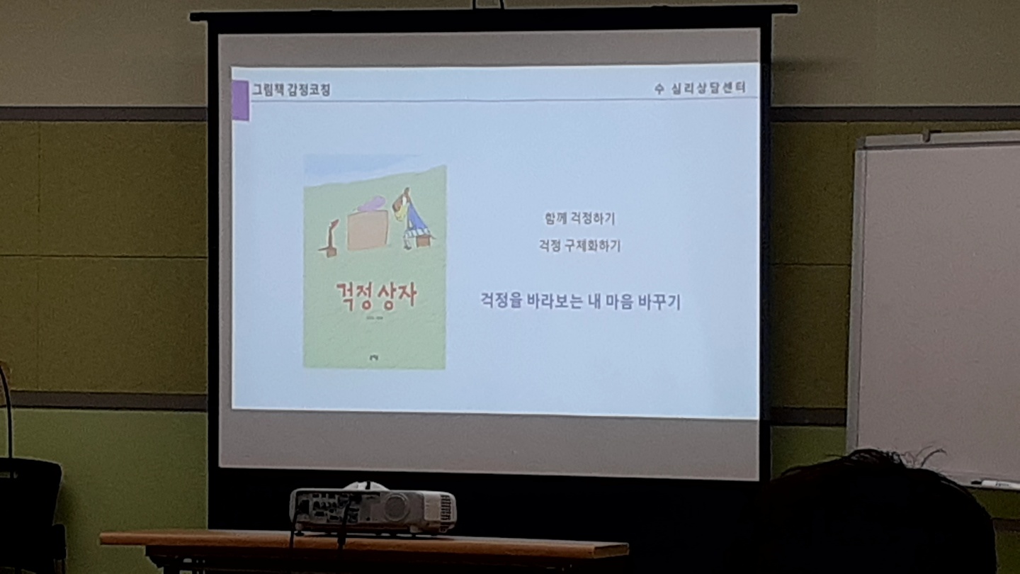 KakaoTalk_20210927_114807654_09.jpg