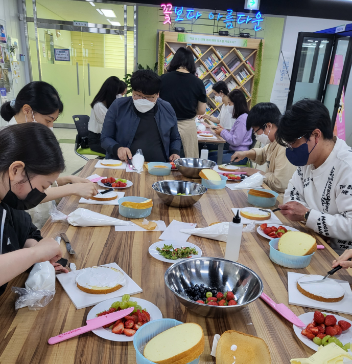 진로체험1.PNG