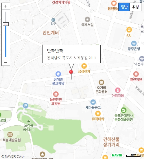 오프식 지도.jpg