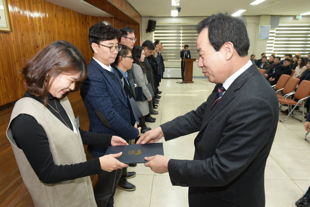 박홍률 목포시장 표창장 전달.