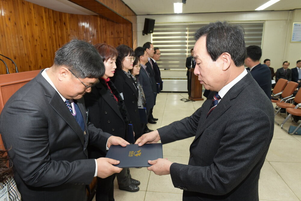 박홍률 목포시장 표창장 전달.