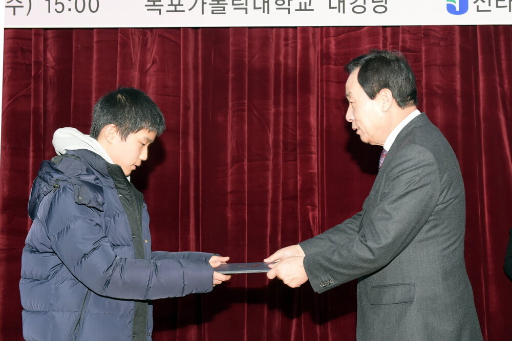 박홍률 목포시장 수료생 시상.