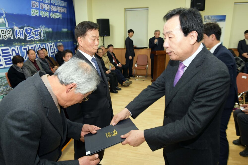 박홍률 목포시장 모범시민 표창.