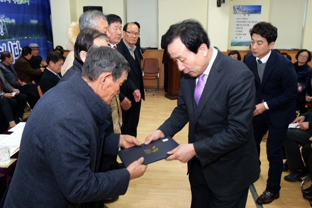 박홍률 목포시장 노인복지유공자 표창.