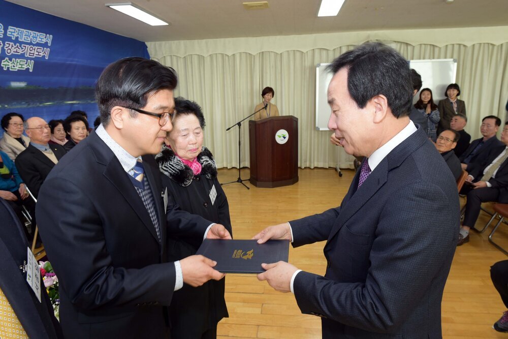 박홍률 목포시장 모범시민 시상.