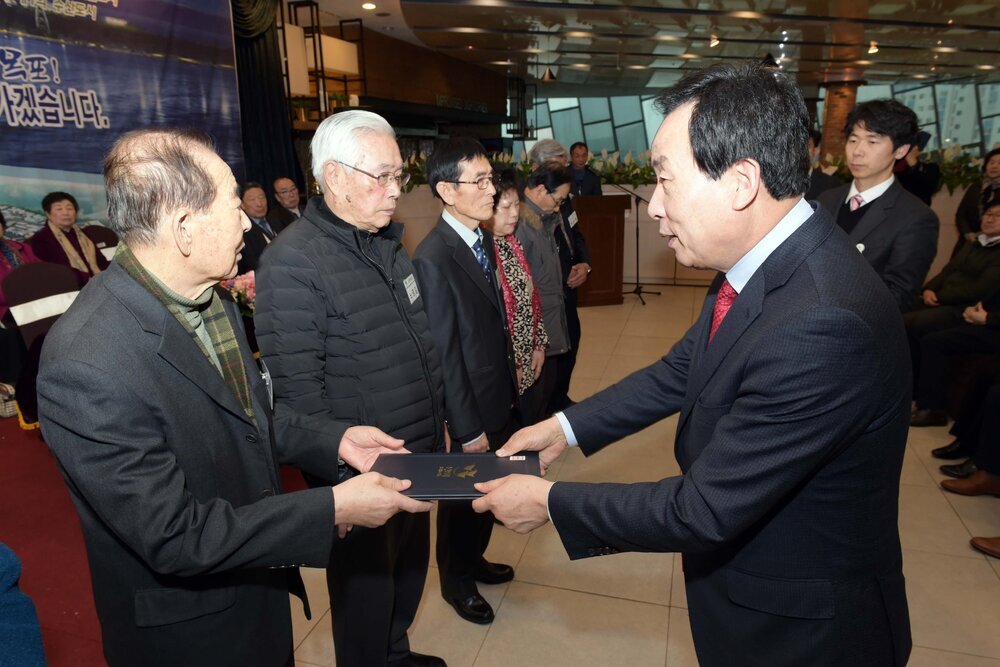 박홍률 목포시장 노인복지 유공자 시상.