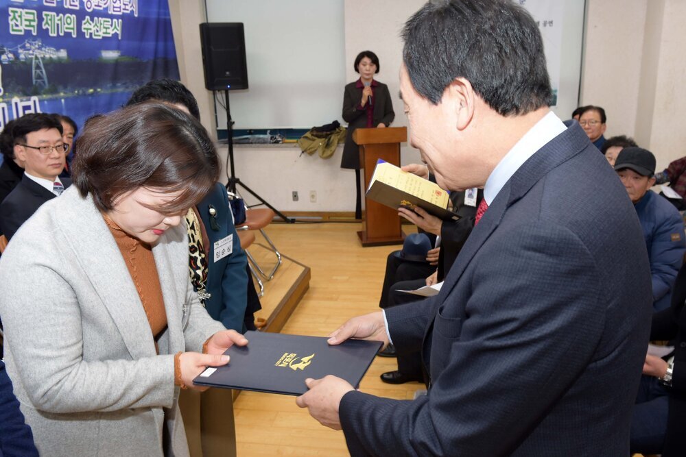 박홍률 목포시장 모범시민 시상.