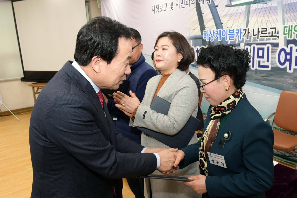 박홍률 목포시장 노인복지 유공자 시상.