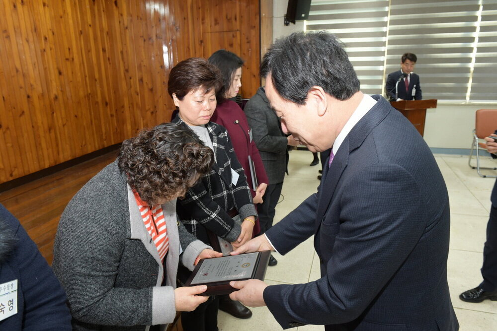 박홍률 목포시장 시정유공자 시상.