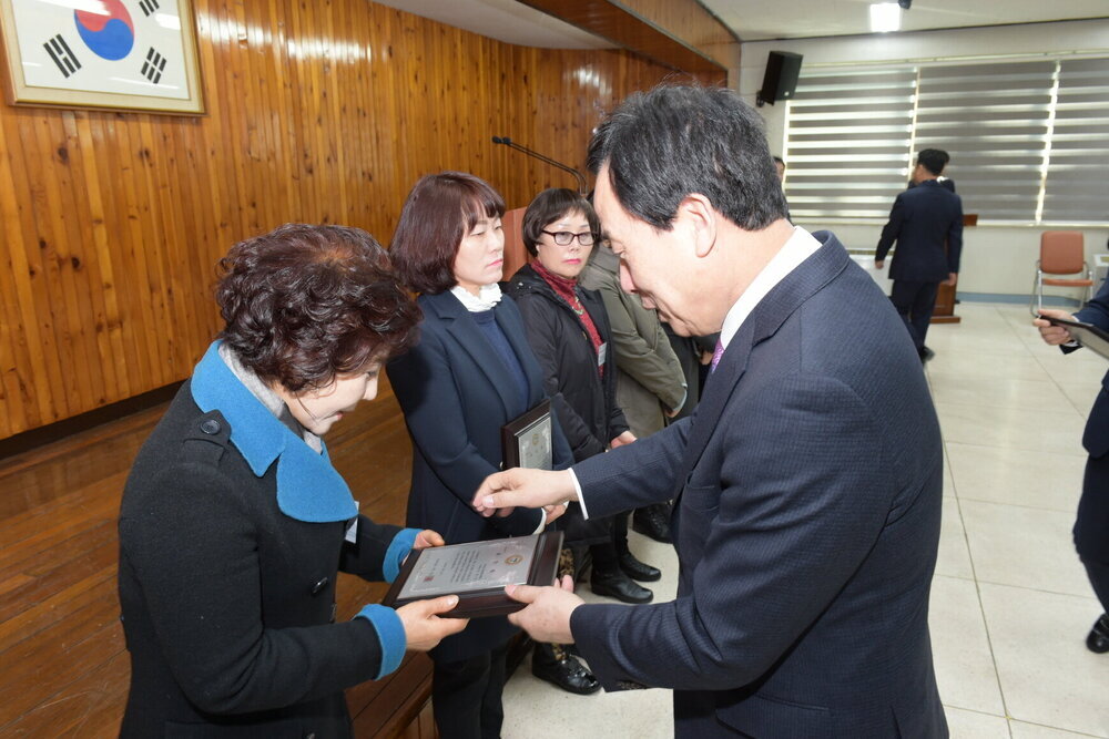 박홍률 목포시장 시정유공자 시상.