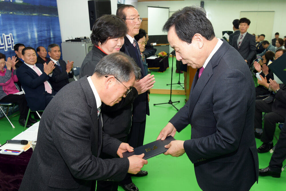 박홍률 목포시장 모범시민 시상.