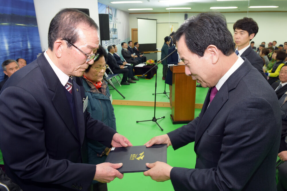 박홍률 목포시장 노인복지 유공자 시상.