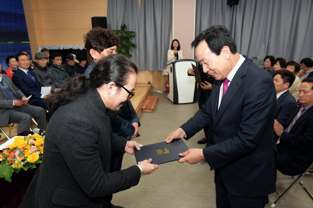박홍률 목포시장 모범시민 시상.