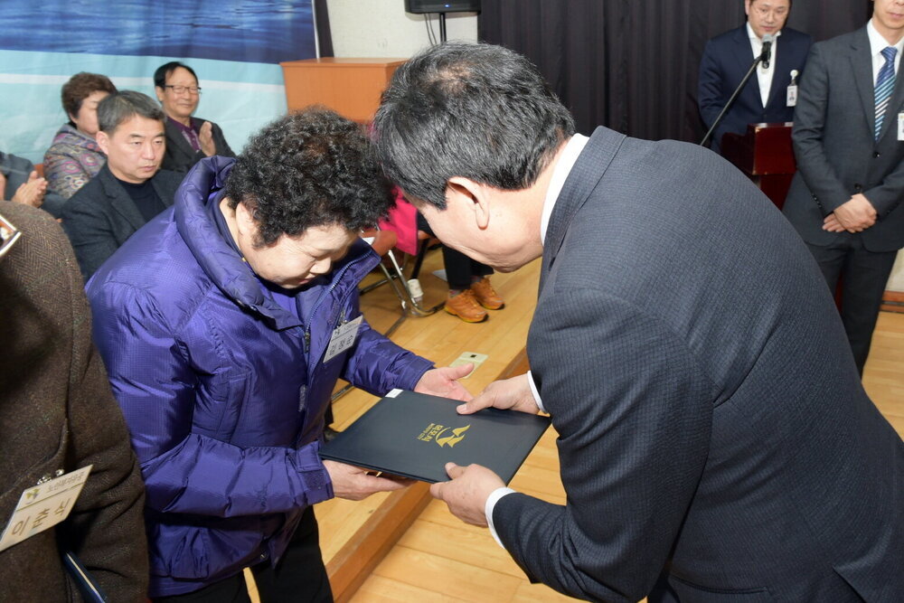 박홍률 목포시장 노인복지 유공자 시상.