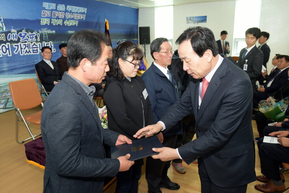 박홍률 목포시장 모범시민 시상.