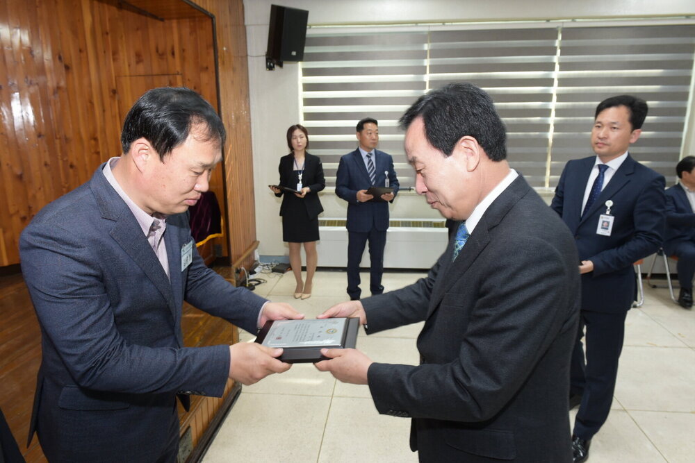 박홍률 목포시장 시상.
