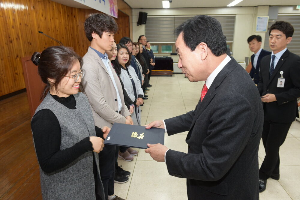 박홍률 목포시장 위촉장 수여.